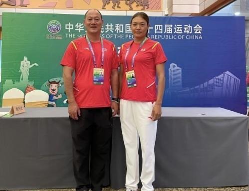 半岛体育官方网站-助纣为虐！范继文妻子疑被查：PUA女队员+吃空饷 官方已查无此人