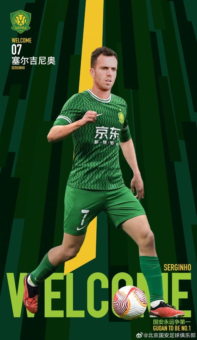 1738462922963021851.jpg 202502021002367997.jpg