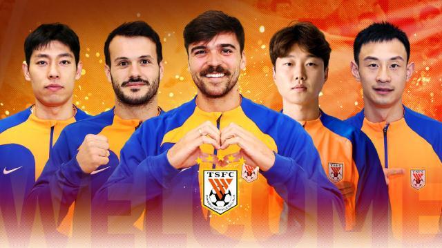 Bandao Sports-5新援！泰山官宣卡扎伊什维利、泽卡、高准翼等加盟